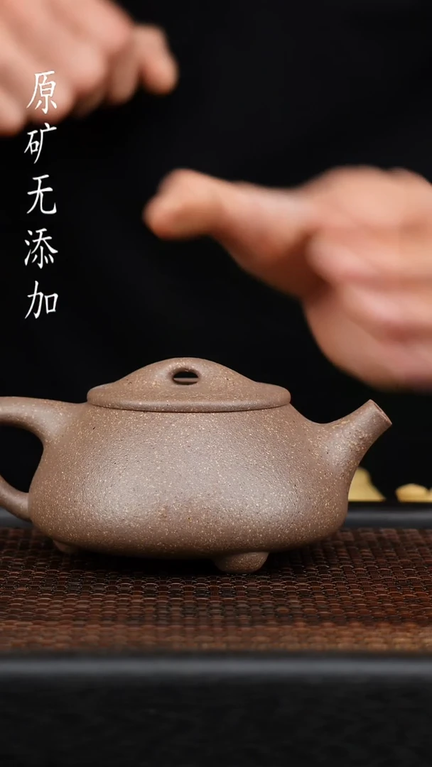 茶壶紫砂宜兴原矿无添加紫砂壶