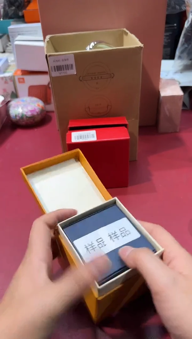 瓷片SP933阿海专属正品，京东包邮