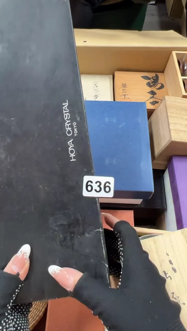 瓷片小**水636中古商品谨慎参拍