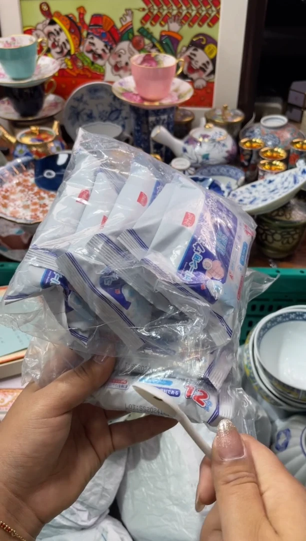 【闪购商品】瓷片瓷片满20米包邮一单一付