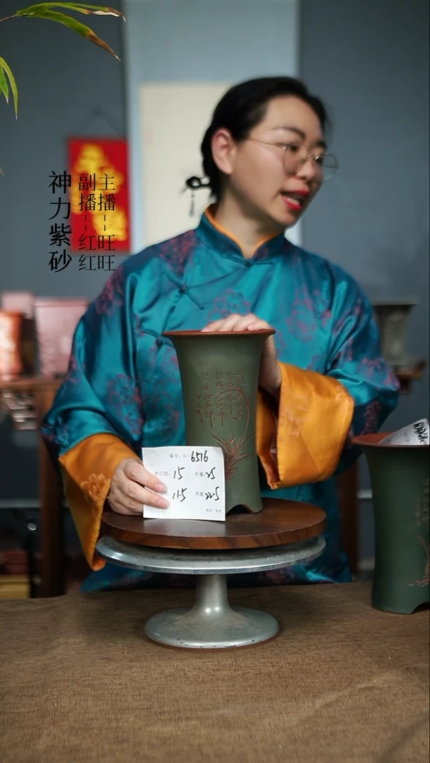 【闪购商品】紫砂花盆6516 紫砂花盆
