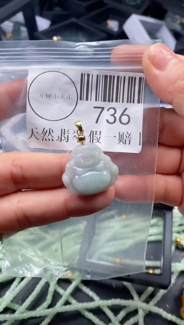 吊坠(不含链)未镶嵌翡翠736