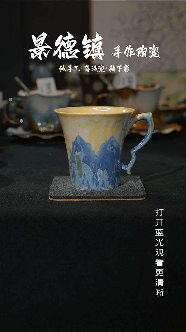 原创景德镇手工高温陶瓷588