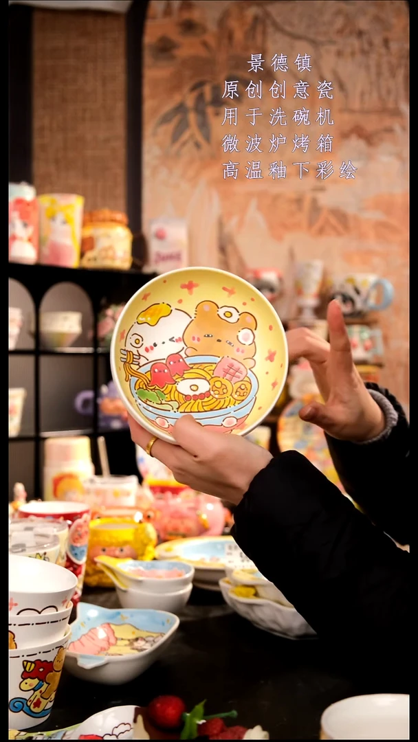 摆件陶旺的可以陶瓷手工手绘设计师款