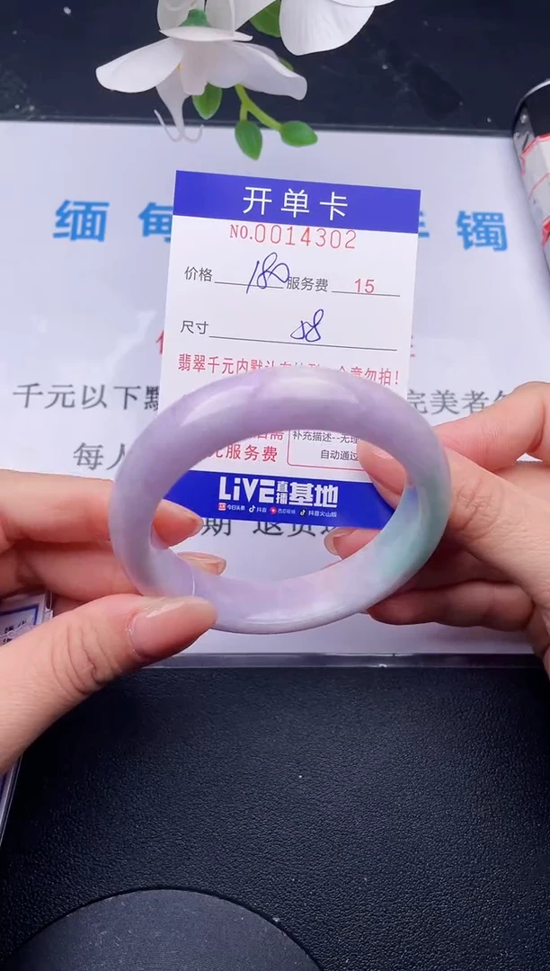 【闪购商品】02拍哪个发哪个图片为准