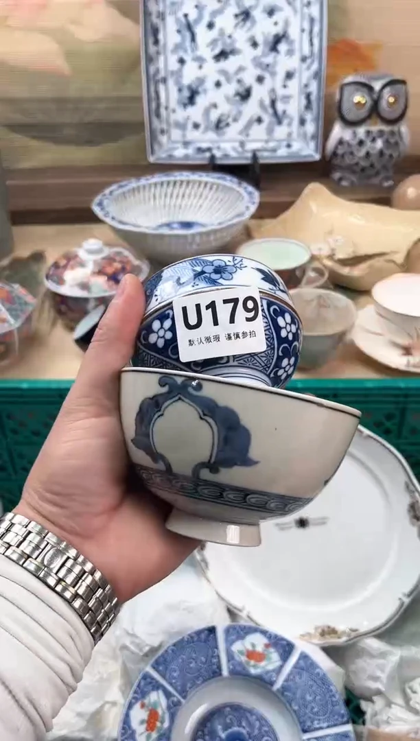 瓷片澜*179