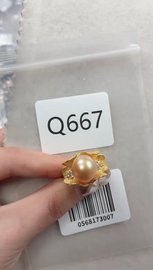 银S925镶嵌戒指海水珍珠q667