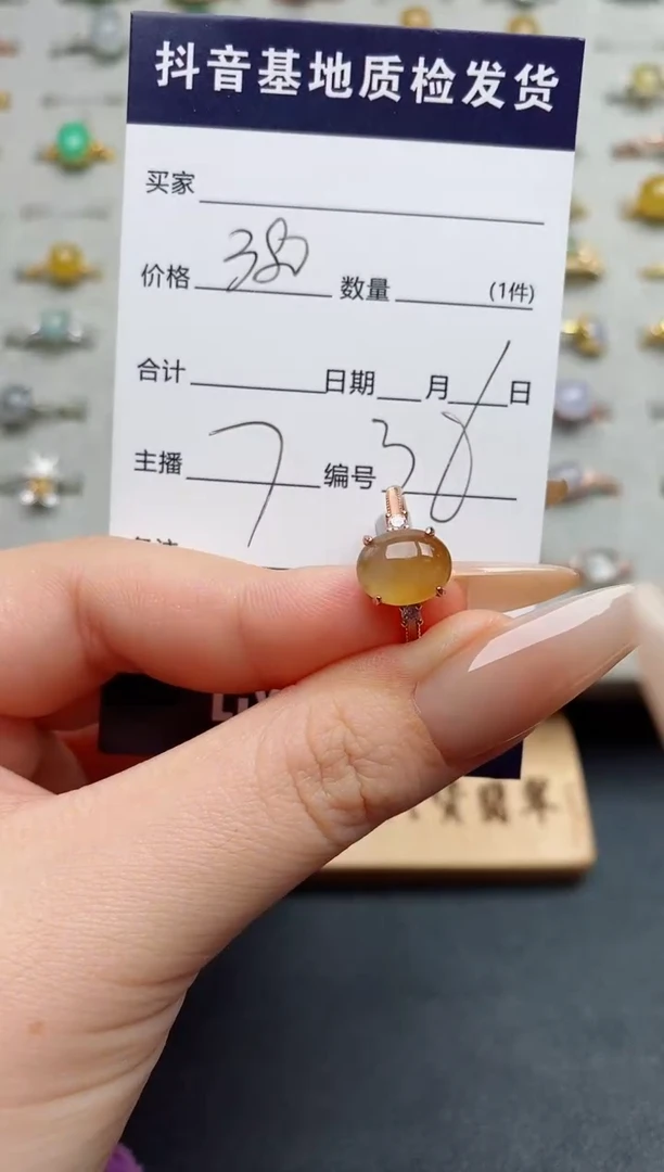 银S925镶嵌戒指翡翠......