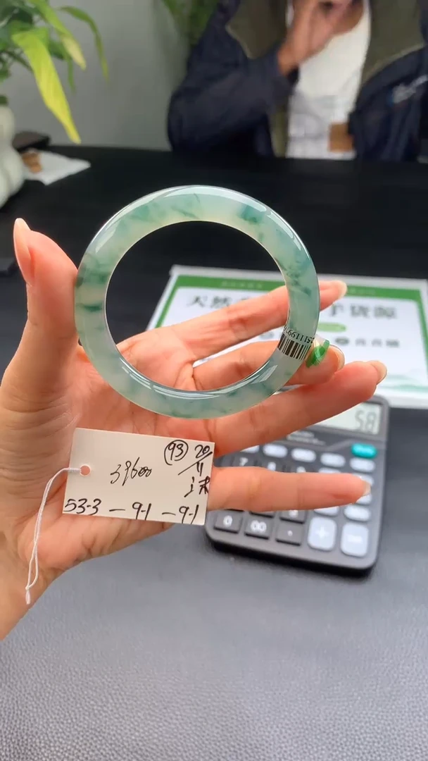 未镶嵌手镯翡翠翡翠手镯 下单联系小耳机#93