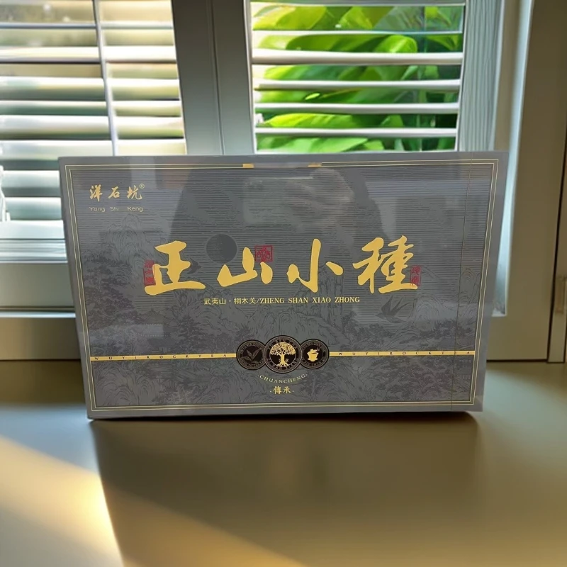 交个朋友【武夷岩茶】洋石坑 正山小种30