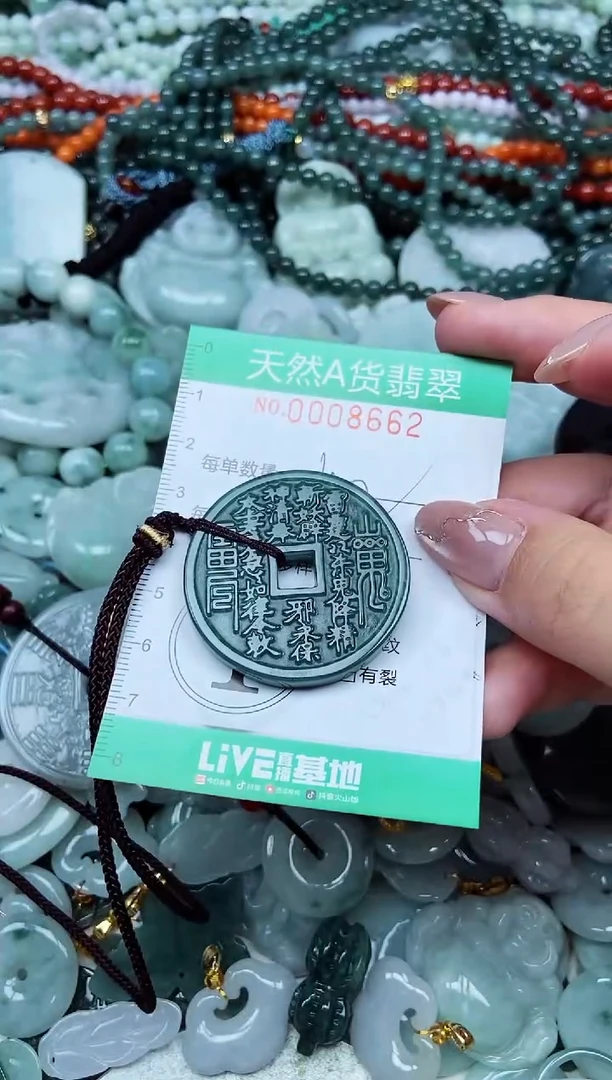 颈饰未镶嵌翡翠天然A货 支持复检