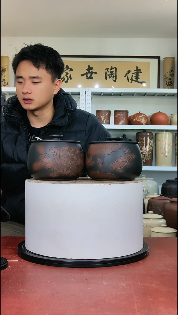 357克醒茶罐一对正品