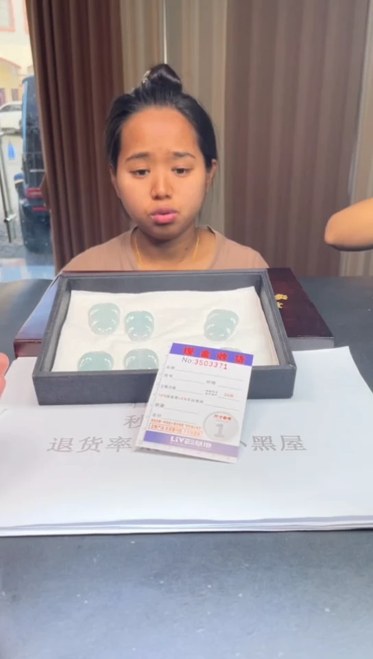 未镶嵌定制翡翠未抛光毛货多样性发其一拍一发一3371