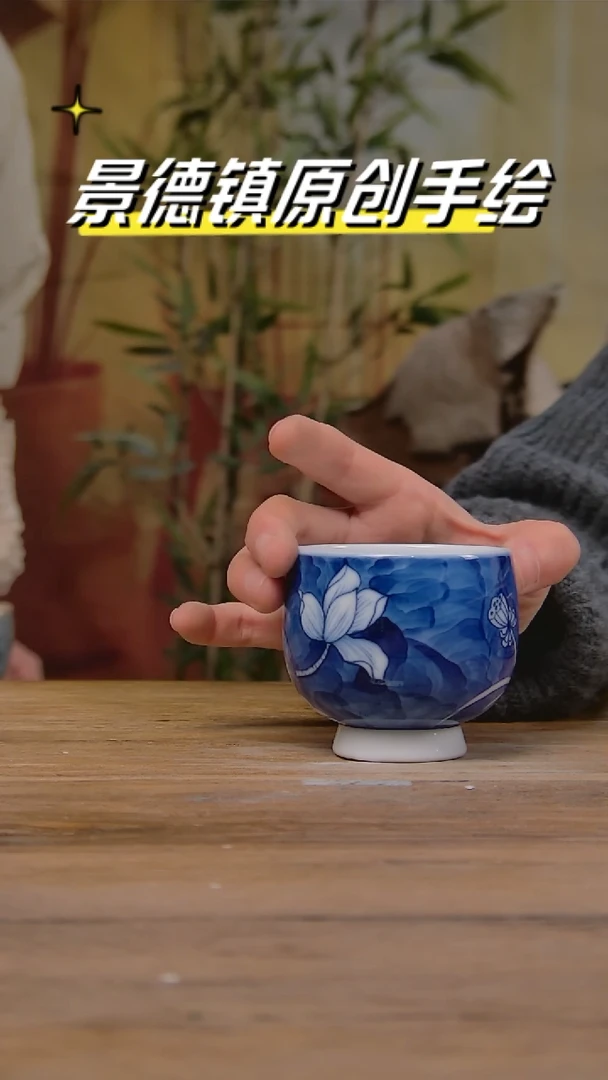 【闪购商品】景德镇陶瓷杯碗柴烧多人