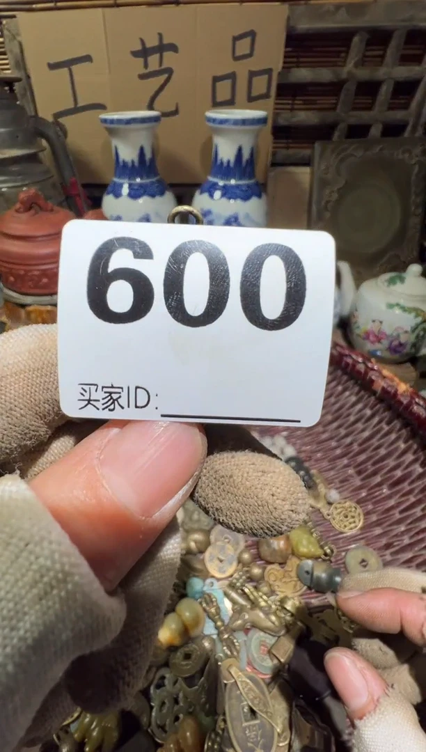 小*腰顺和妙笔生花专属链接