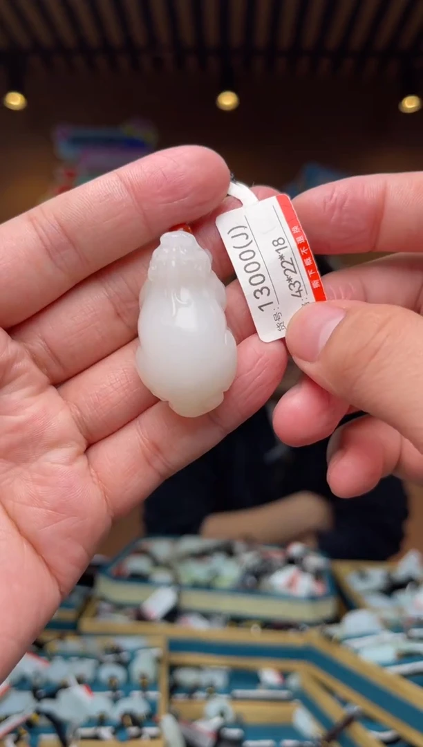 【闪购商品】和田玉吊坠未镶嵌J