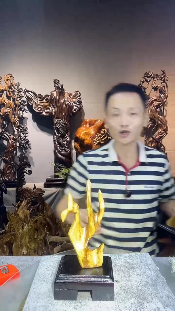 金丝楠勋小叶桢楠随行摆件20