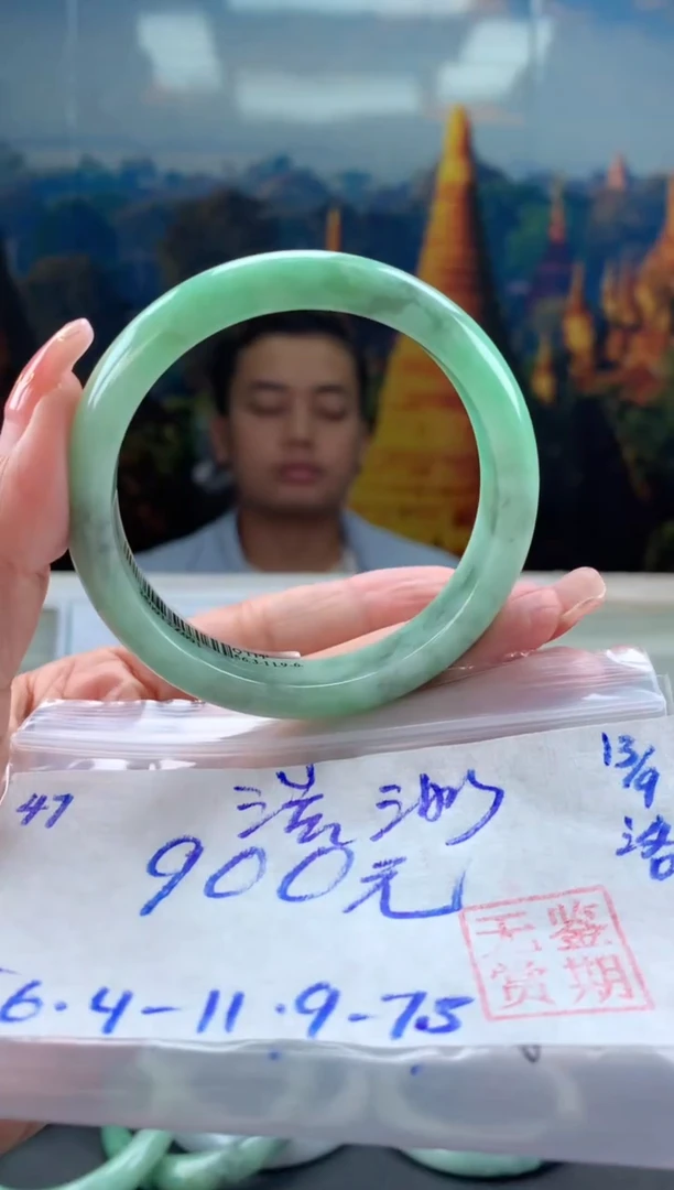 未镶嵌手镯翡翠浩*翡翠手镯 下单联系小耳机#47