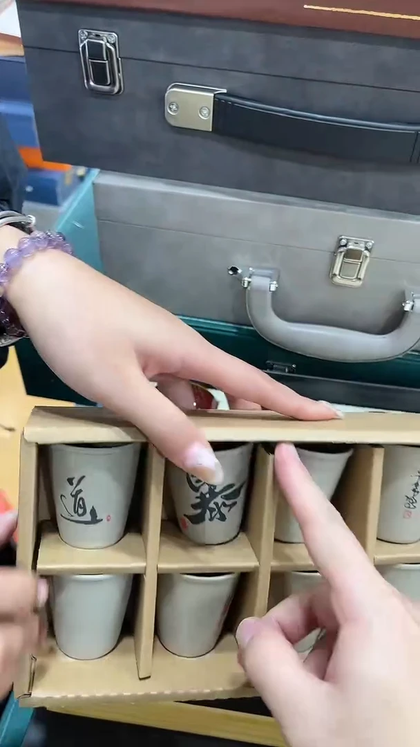 【闪购商品】展宏茶具展宏茶具@A-