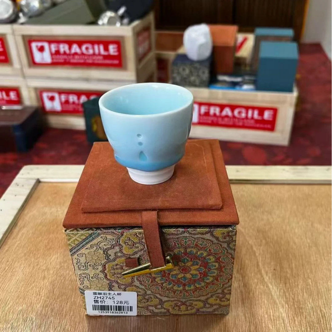 11富足一壶三杯旅行茶具ZH349