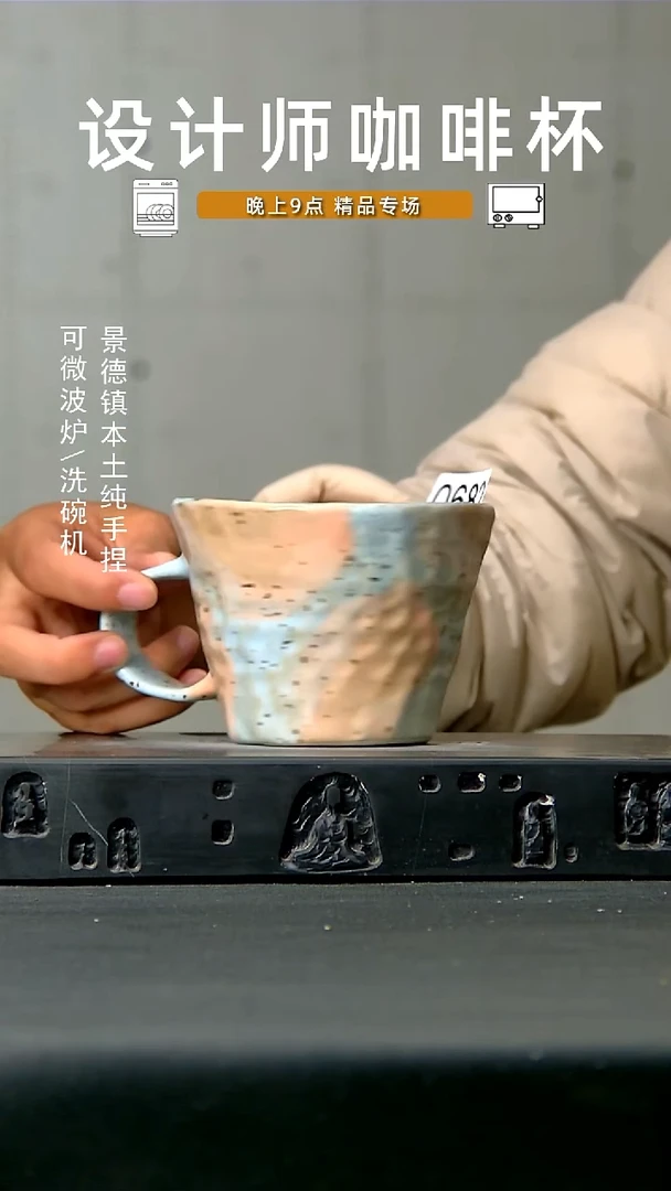 682食品级 高温 手作