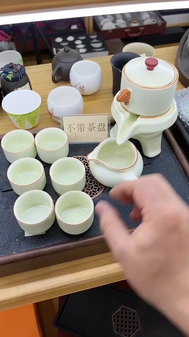 【闪购商品】岩传茶具岩传茶具@