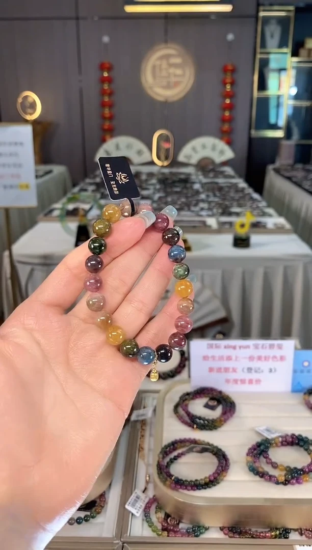 未镶嵌老矿碧玺色标彩虹单圈手串9mm+碧玺多样性发一条mz