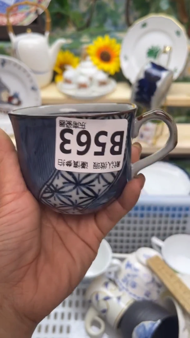 瓷片多*闪购闪购闪购闪购