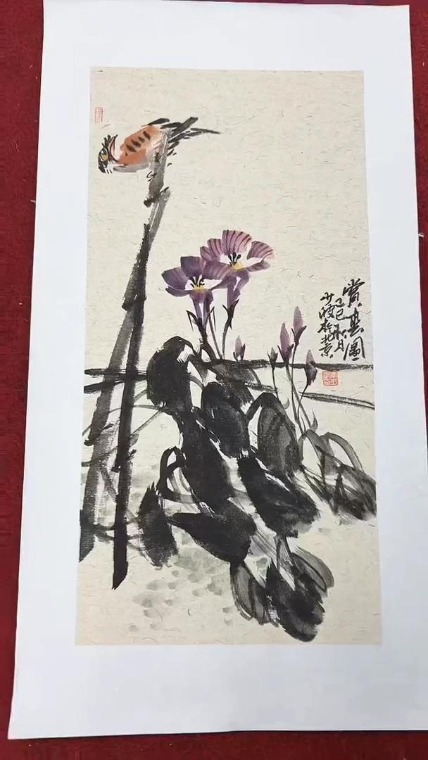 国画李少波/国画/花鸟