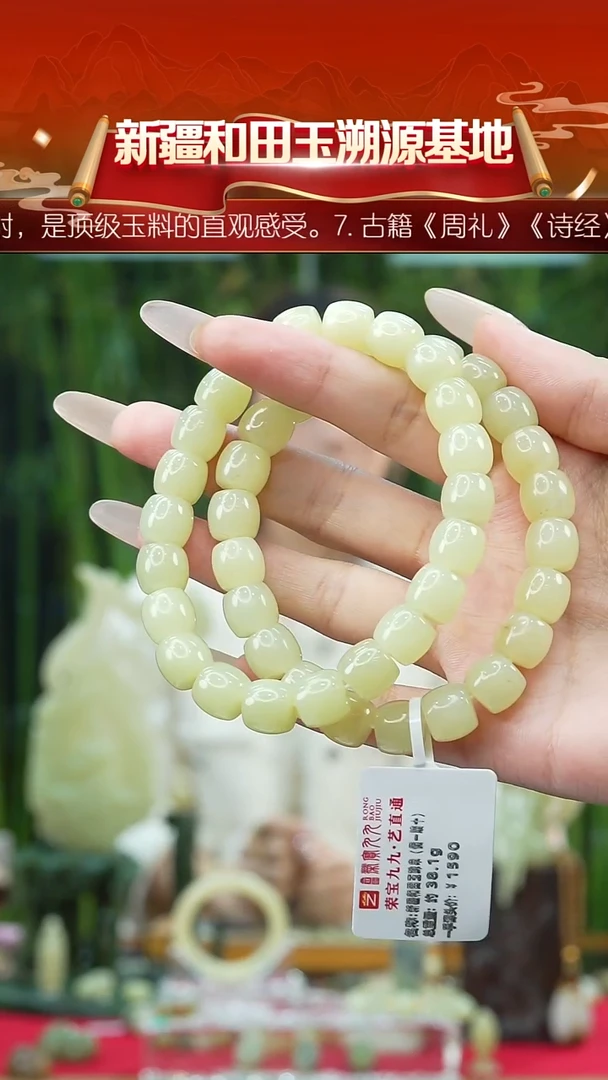 未镶嵌手串和田玉新疆和田玉黄玉甘黄手串9*10mm多样发发一件