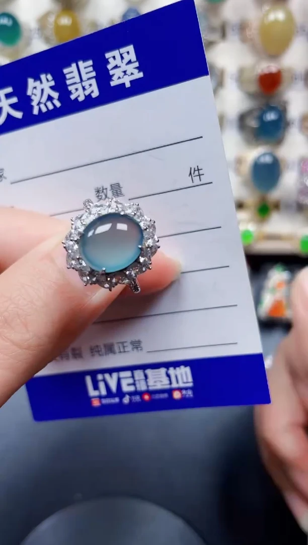 银S925镶嵌戒指翡翠345