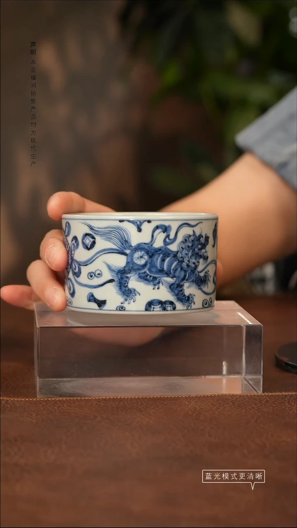 景德镇斌芳陶瓷严选179