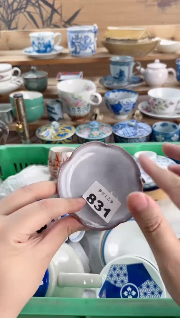 瓷片米***，瓷器          831