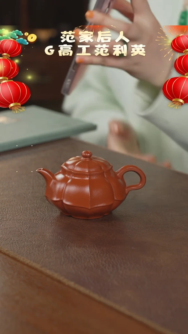 【闪购商品】紫砂茶壶紫砂壶紫砂壶