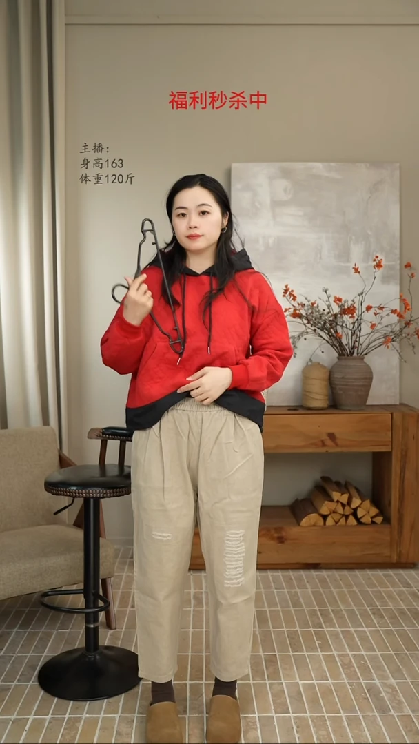 杏色水洗棉裤 2965