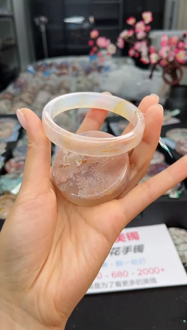 石英质玉手镯未镶嵌57圈口（赠送镯心）6106112