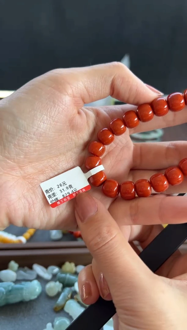 【闪购商品】南红玛瑙手串未镶嵌617买断