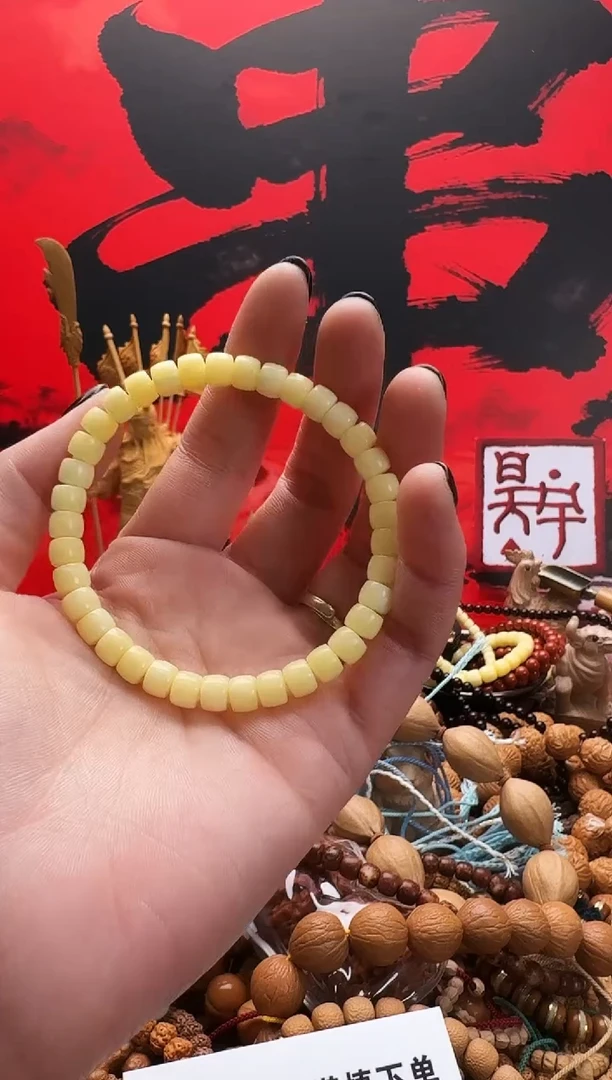 手串猴头核桃猴头配饰