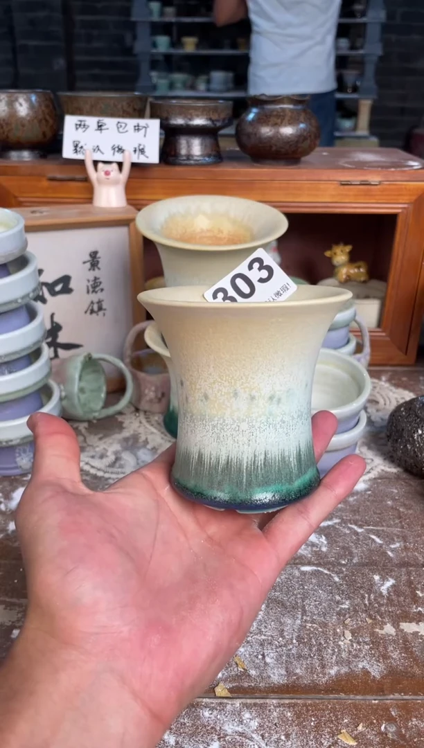 瓷片303知木小芳花盆直播编号