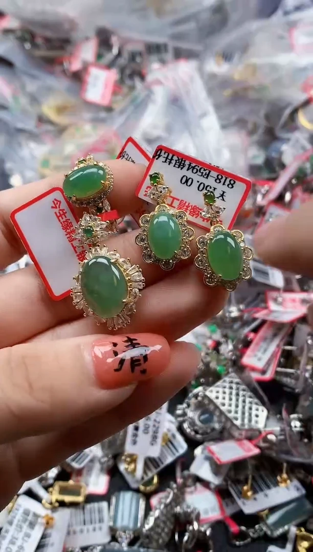 银S925镶嵌戒指翡翠天然A货缅甸翡翠