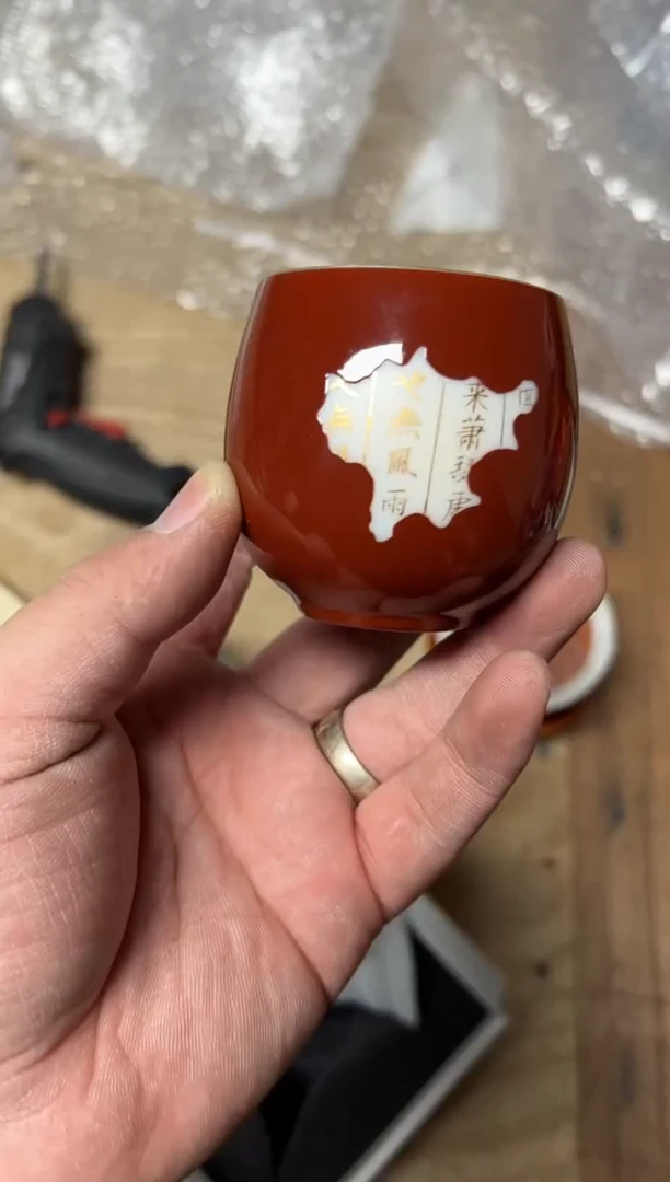 茶具茶具茶具茶具茶具茶具