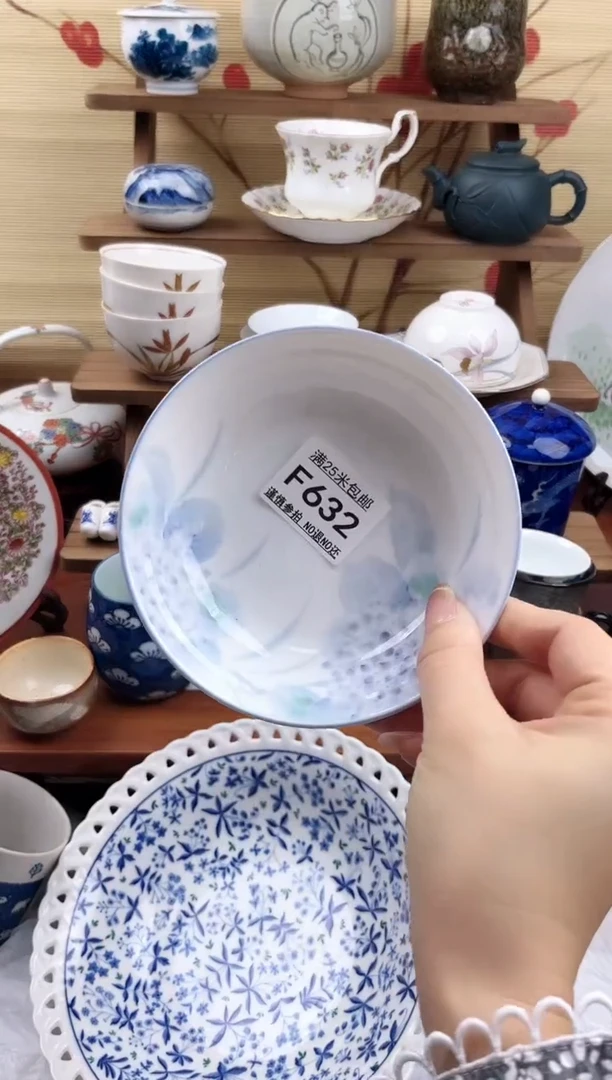 【闪购商品】f632==============