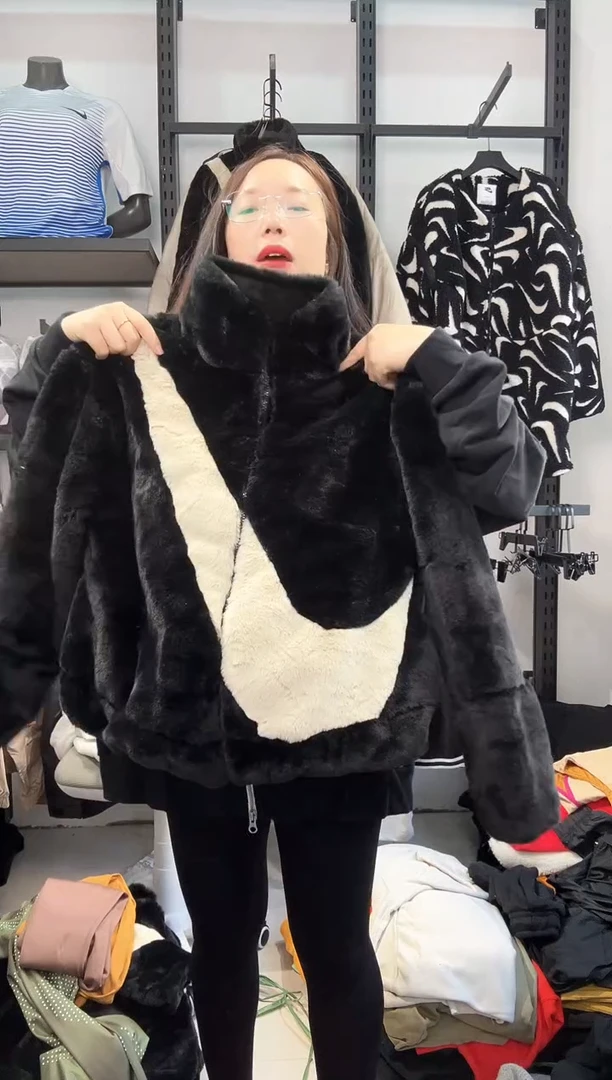 2464 编码  瑕疵直播间过款为准 尺码160