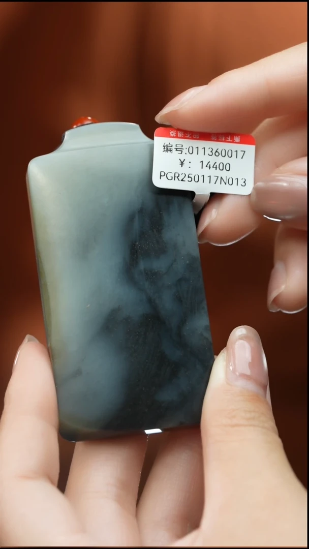 【闪购商品】和田玉颈饰未镶嵌吊坠