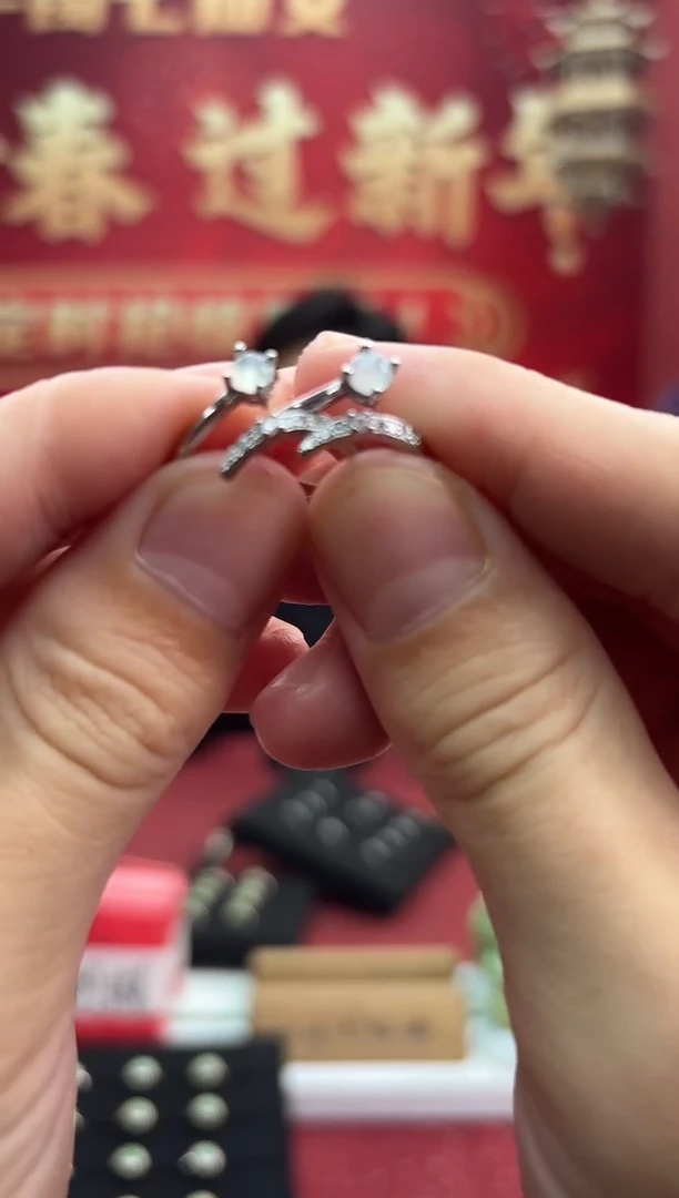 【闪购商品】翡翠戒指未镶嵌579430/多样性发一件/翡翠戒指