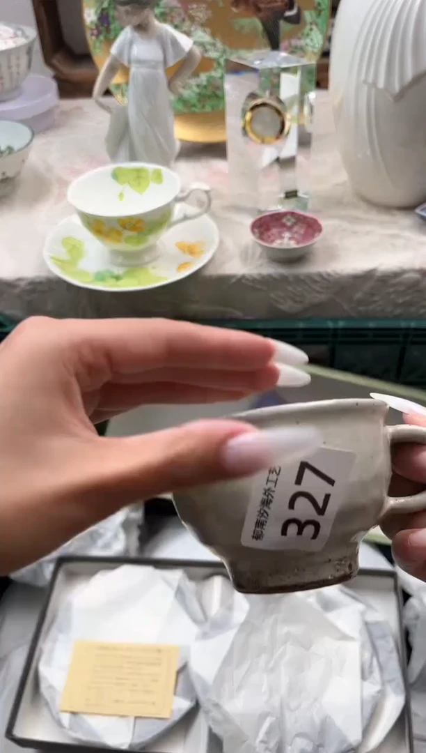 瓷片馋***了E         327