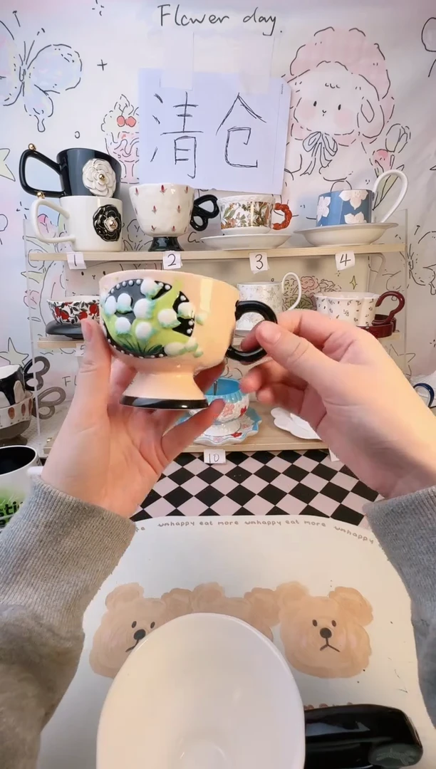 【闪购商品】陶瓷手柄款1