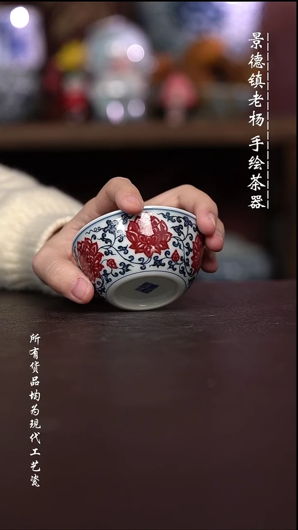 微瑕福利 现代瓷