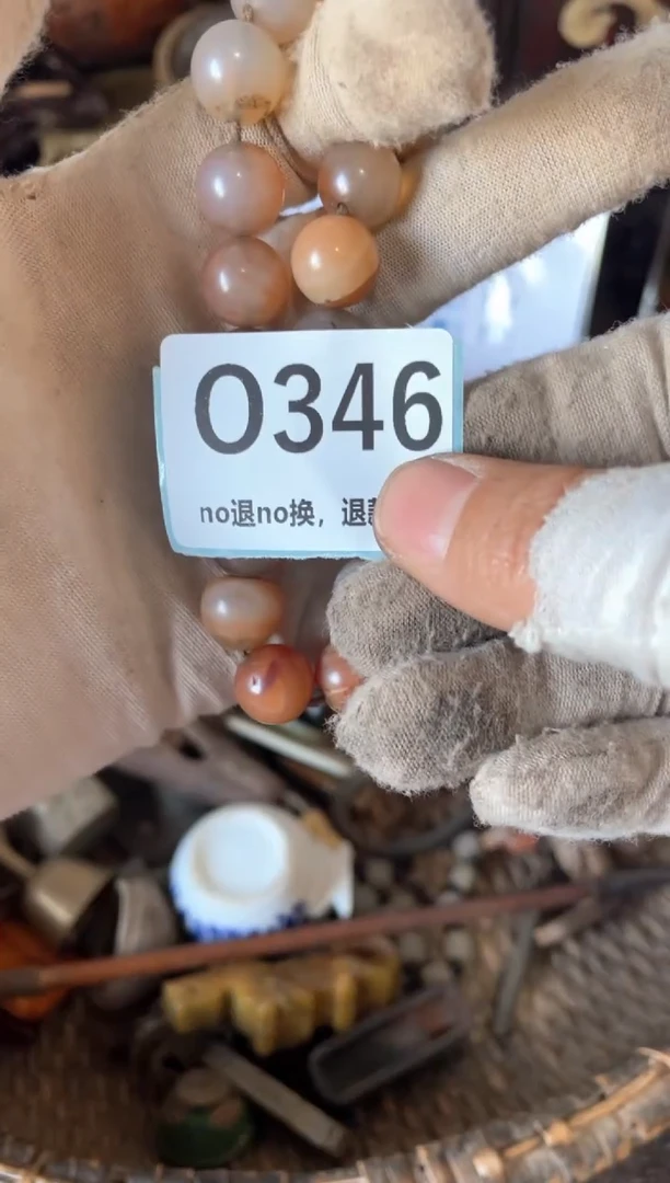 瓷片简*三姐链接火爆热卖热卖