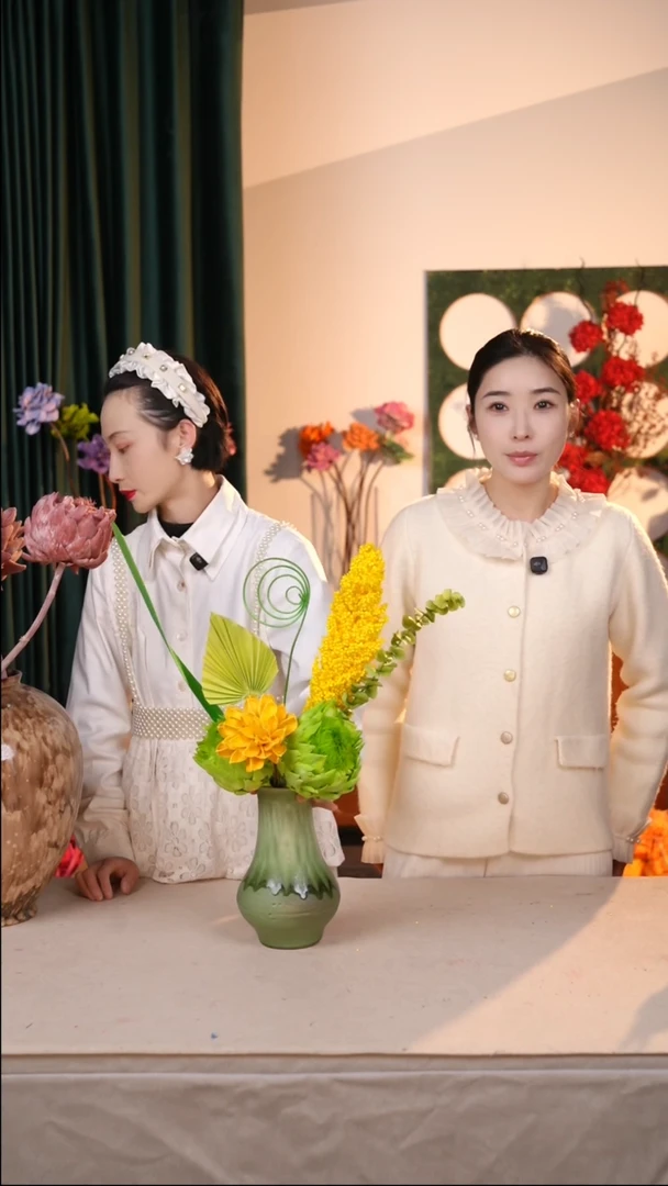 【闪购商品】开播福利单独花材